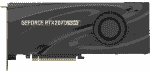 PNY 2070S Blower