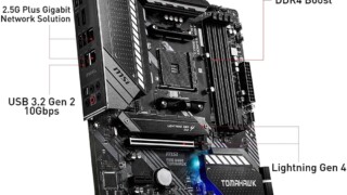 MSI MAG B550 Tomahawk