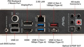 MSI MAG B550 Torpedo