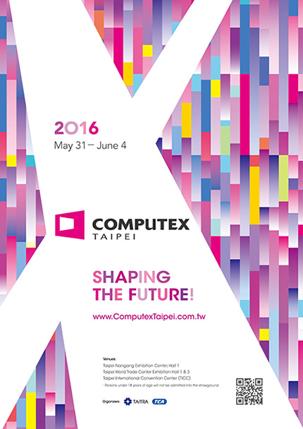computix 2016 computix 2016