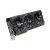 ASUS ROG Strix Radeon RX 590 8G Gaming