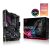 ASUS ROG Strix X570-E Gaming