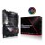 ASUS ROG X570 Crosshair VIII Formula