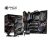 MSI MEG X570 Godlike